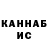 Дистиллят ТГК концентрат A S.S