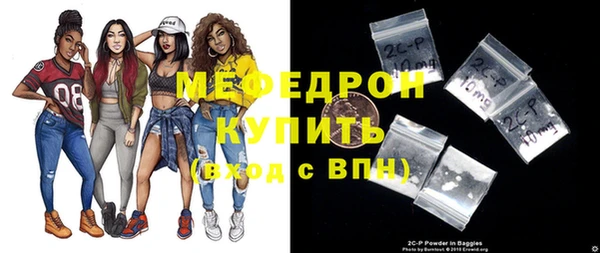 сатива Строитель