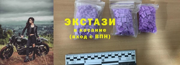 твердый Струнино