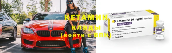 кокаин колумбия Володарск