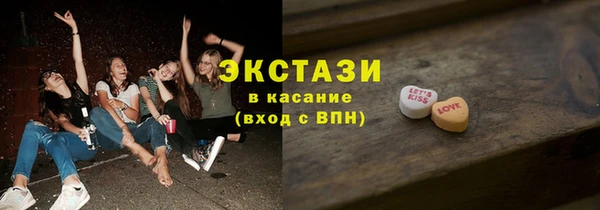 кокаин колумбия Володарск
