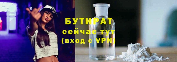 кокаин колумбия Володарск