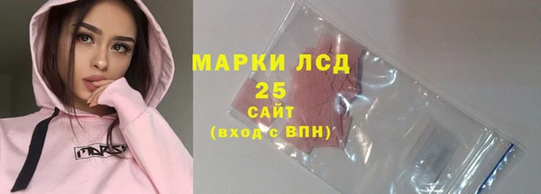 кокаин колумбия Володарск