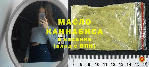 прущая мука Волосово