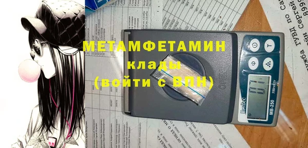 кокаин колумбия Володарск