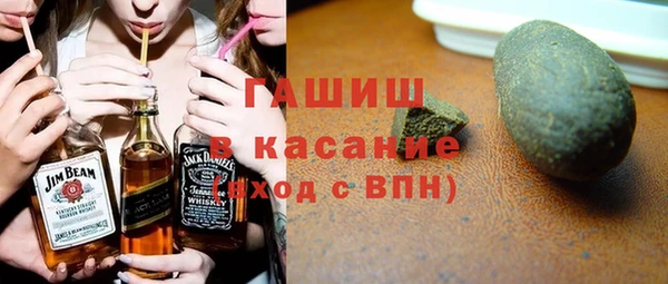 тгк Волоколамск