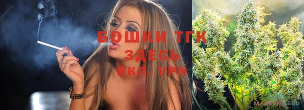 прущая мука Волосово