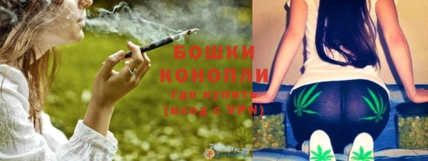 прущая мука Волосово