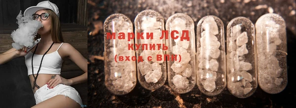 прущая мука Волосово