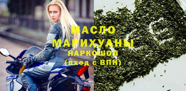 кокаин колумбия Володарск