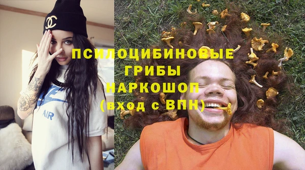 кокаин колумбия Володарск