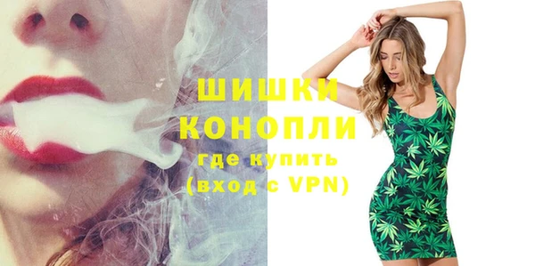 кокаин колумбия Володарск