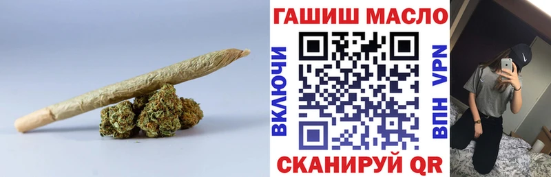 Дистиллят ТГК вейп Полярный